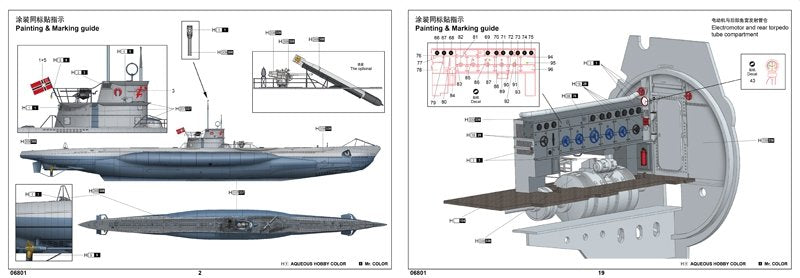 Trumpeter 06801 DKM U-Boat Type VIIC U-552 1/48 – zdjęcie 5