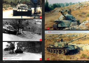 Abteilung 502 ABT608 1982 – INVASION OF LEBANON (SAMER KASSIS) – imagen 7