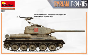 MiniArt 37075 SYRIAN T-34/85 1/35 – imagen 13