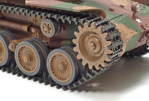 Tamiya 35331 Canon automoteur japonais Type 1 (avec 6 figurines) (1/35) – image 6