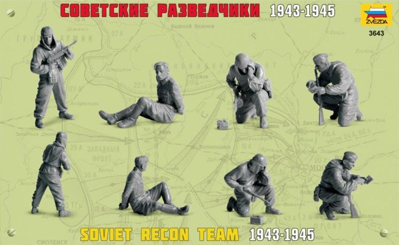 Zvezda 3643 Soviet Reconnaissance Team 1943 - 1945 1/35 – imagen 2
