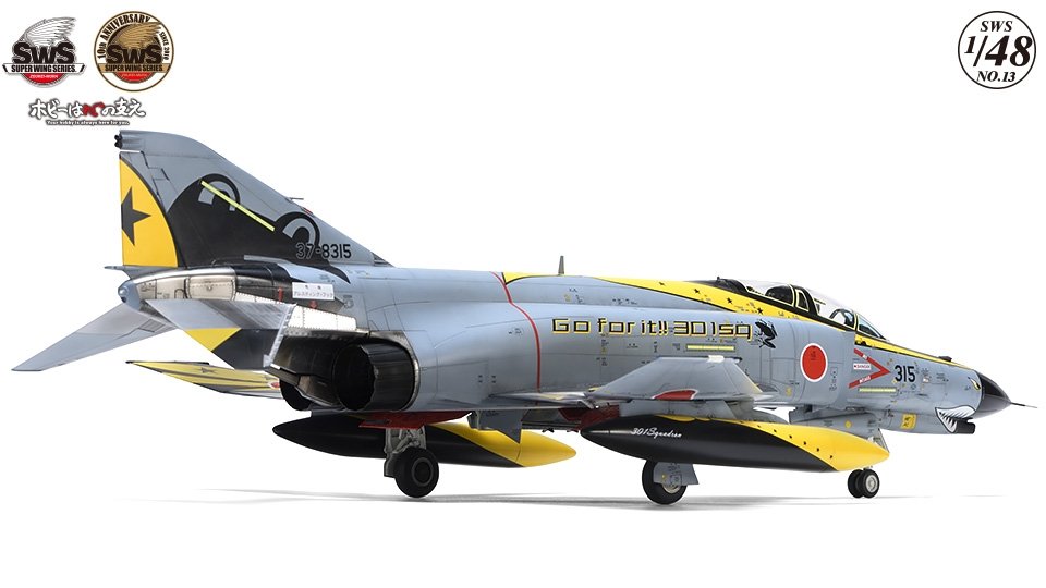 Zoukei-Mura SWS4813 F-4 PHANTOM II EJ KAI &amp;quot; GO FOR IT &amp;quot; 301SQ 2020 1/48 – immagine 3
