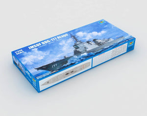 Trumpeter 04536 JMSDF DDG-177 Atago Destroyer 1/350 – immagine 2