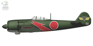 Arma Hobby 70051 Nakajima Ki-84 Hayate Expert Set 1/72 – imagen 13