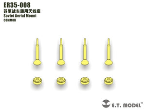 ET Model ER35-008 Soviet Aerial Mount 1/35