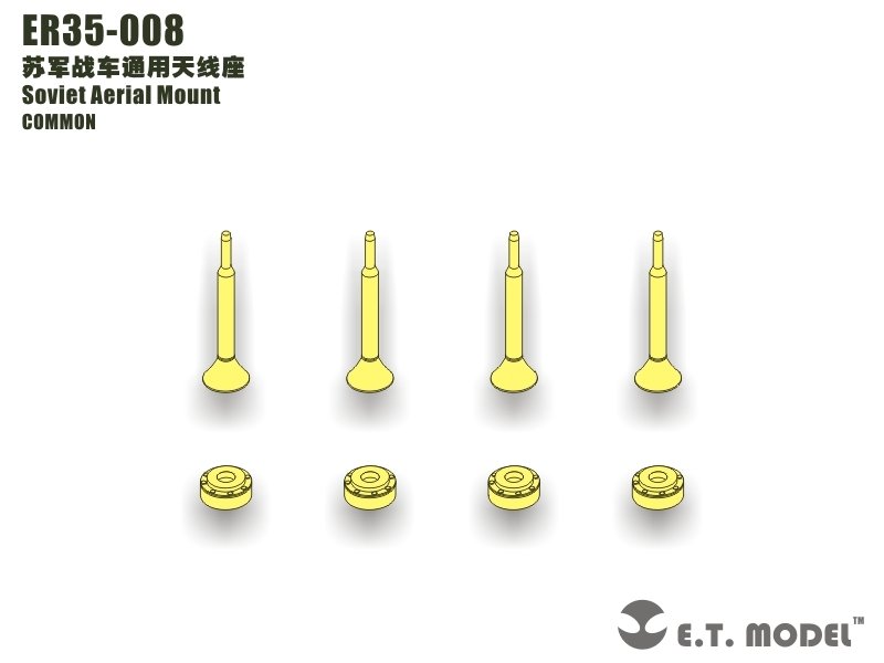 ET Model ER35-008 Soviet Aerial Mount 1/35