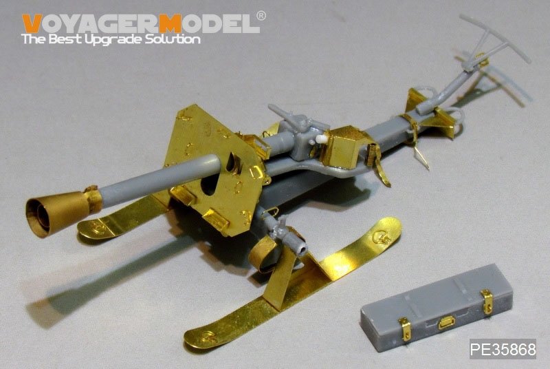 Voyager Model PE35868 WWII German 88mm Raketenwerfer43 PUPPCHEN sled versio for DRAGON 1/35 – imagen 4