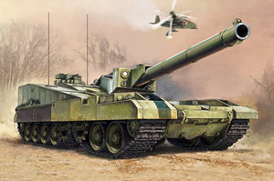 Trompette 09598 Objet 490B 1/35