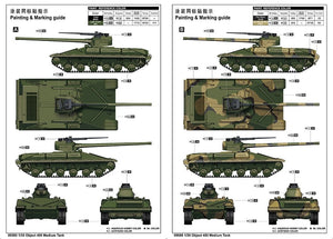 Trumpeter 09580 Object 450 Medium Tank 1/35 – imagen 3