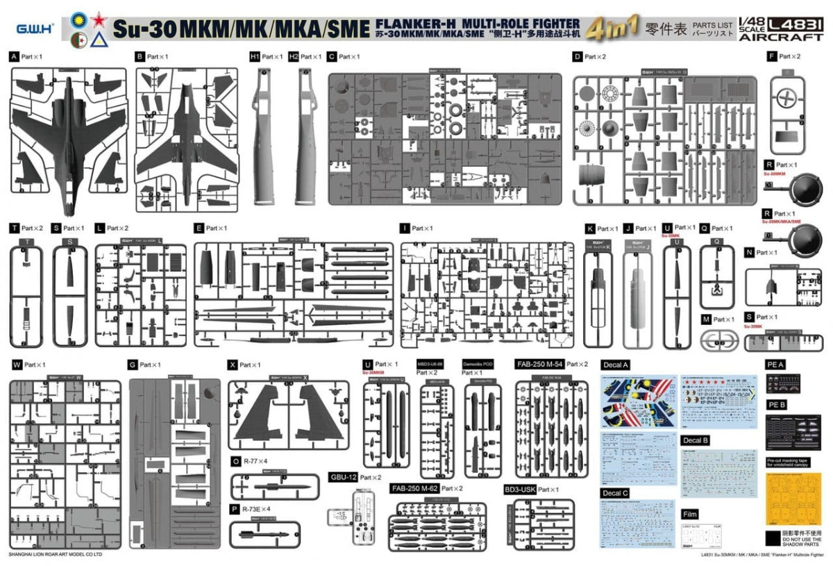 Great Wall Hobby L4831 Su-30 MKM / MK / MKA / SME &amp;#39;Flanker H&amp;#39; Multirole Fighter 4 In 1 1/48 – imagen 3