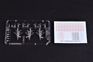 Trumpeter 03409 MIG-29K Fulcrum 1/700 – zdjęcie 2
