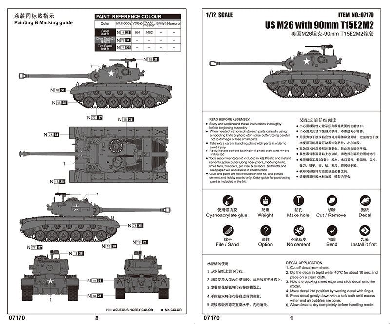 Trumpeter 07170 US M26 with 90mm T15E2M2 1/72 – imagen 3