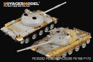 Voyager Model PE35282 Russian T-62 Medium Tank Mod.1962 for TRUMPETER 00376 1/35 – Bild 2