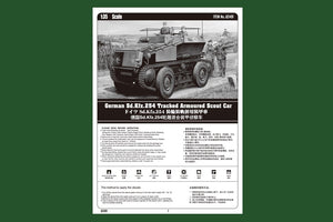 Hobby Boss 82491 Sd.Kfz.254 Tracked Armoured Scout Car 1/35 – imagen 3