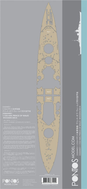 Pontos 35004WD1 HMS Prince of Wales Wooden Deck set 1/350 – Bild 5