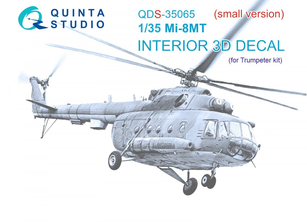 Quinta Studio QDS-35065 Mi-8MT 3D-Printed &amp;amp; coloured Interior on decal paper (Trumpeter) (Small version) 1/35