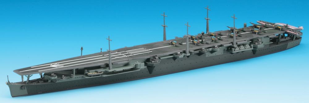 Hasegawa WL216 IJN Aircraft Carrier Zuiho 1/700 – imagen 2