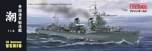 Fine Molds FW3 IJN &amp;quot;Special Type&amp;quot; Class Destroyer &amp;quot;Ushio&amp;quot; 1/350