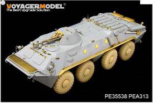 Voyager Model PE35538 Modern Russian BTR-70 APC Early version For TRUMPETER 01590 1/35 – imagen 2