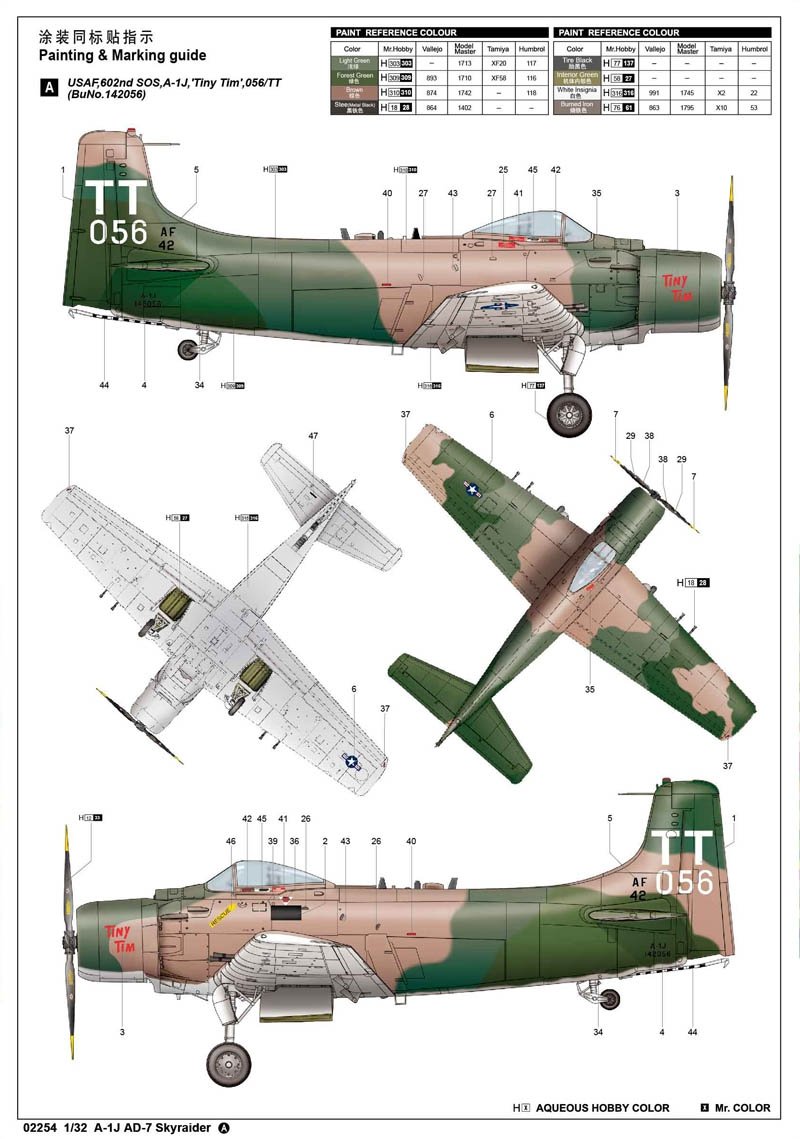 Trumpeter 02254 A-1J AD-7 Skyraider 1/32 – imagen 2