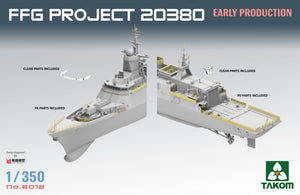 Takom 6012 FFG Project 20380 Early Production 1/350 – immagine 4