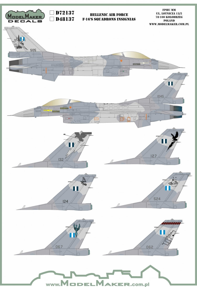 ModelMaker Decals D48137 Hellenic Air Force F-16&amp;#39;s Squadrons 1/48