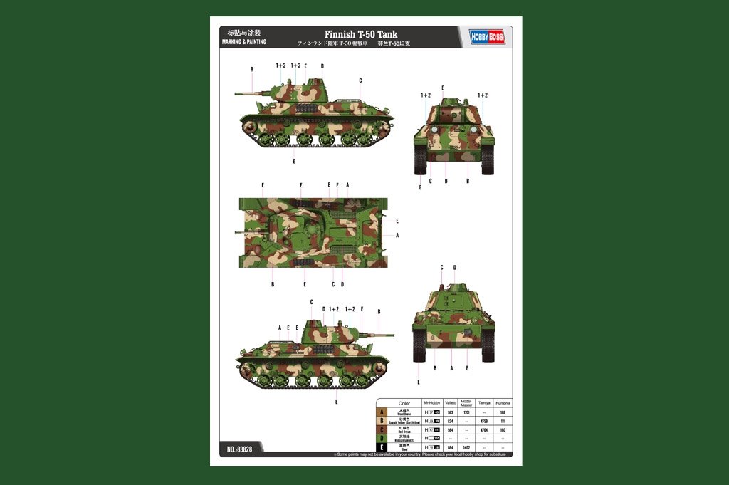 Hobby Boss 83828 Finnish T-50 – imagen 2