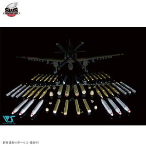 Zoukei-Mura SWS3216 A-1J U.S.AIR FORCE INCLUDES U.S. AIRCRAFT WEAPONS 1/32 – Bild 2