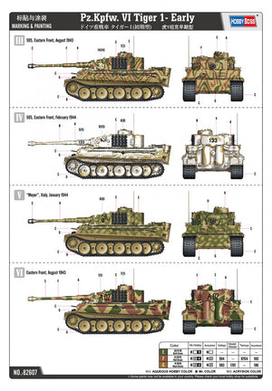 Hobby Boss 82607 Pz.Kpfw. VI Tiger 1 Early 1/16 – image 4