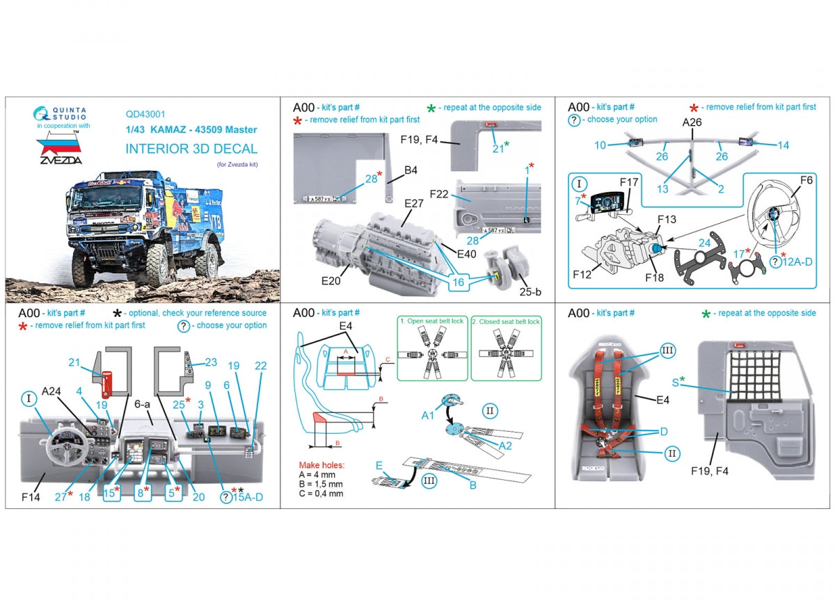 Quinta Studio QD43001 KAMAZ-43509 3D-Printed coloured Interior on decal paper (Zvezda) 1/43 – imagen 2