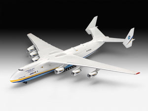 Revell 04958 Antonov AN-225 Mrija 1/144 – imagen 3
