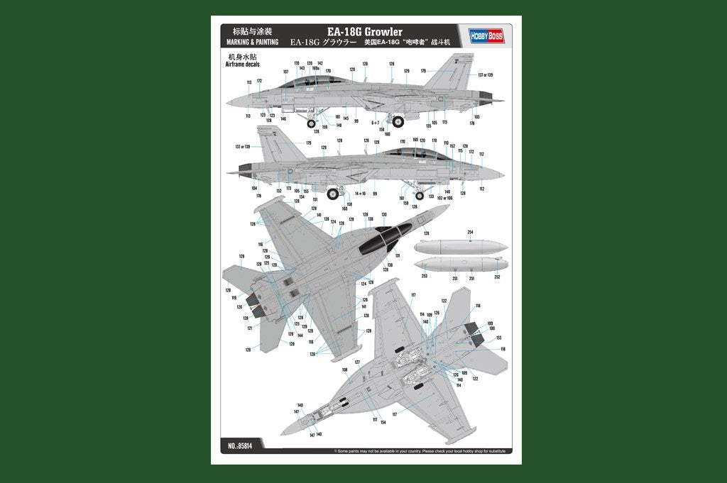 Hobby Boss 85814 EA-18G Growler 1/48 – immagine 5