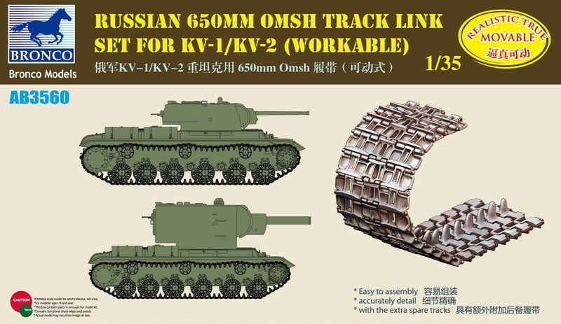 Bronco AB3560 Russian 650mm OMSH Track Link 1/35