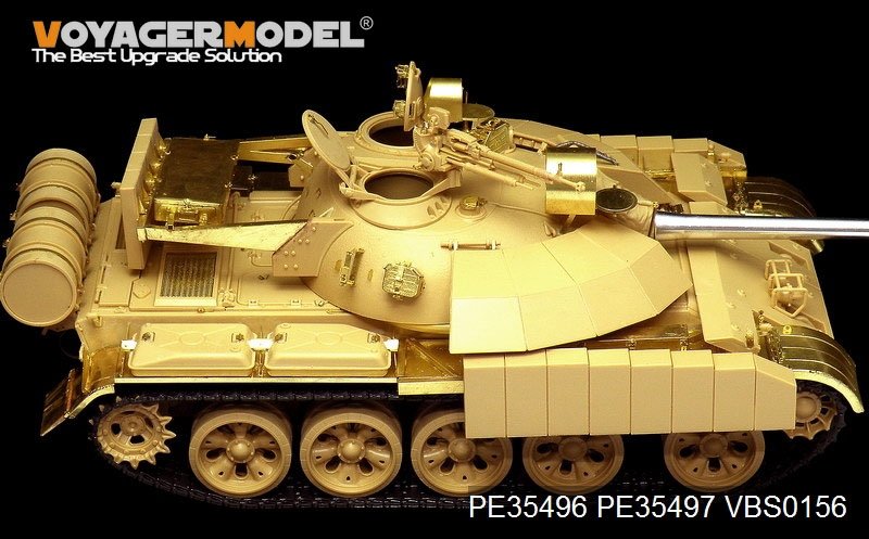 Voyager Model PE35496 Modern Iraqi T-55 Enigma MBT basic for TAMIYA 35324 1/35 – imagen 10