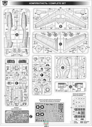 Modelsvit 4808 XP-55 Ascender (re-release) 1/48 – imagen 3
