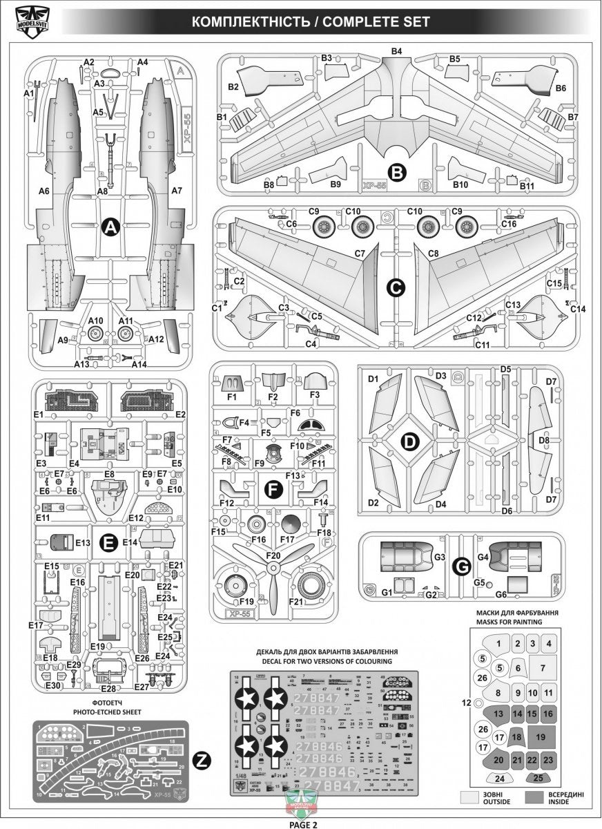 Modelsvit 4808 XP-55 Ascender (re-release) 1/48 – imagen 3