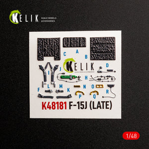 KELIK K48181 F-15.1 (Late) - interior 3D decals for Hasegawa kit 1/48 – Bild 5
