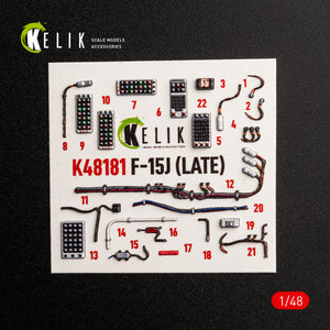 KELIK K48181 F-15.1 (Late) - interior 3D decals for Hasegawa kit 1/48 – Bild 6