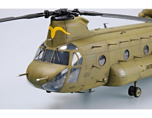 Trumpeter 05104 CH-47A CHINOOK 1/35 – Bild 25