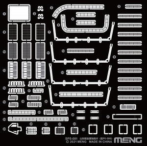 Meng Model SPS-081 PLA Navy Shandong detail set 1/700