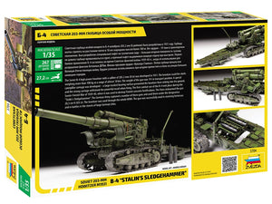 Zvezda 3704 Soviet 203-mm Howitzer m1931 B-4 Stalins Sledgehammer 1/35 – imagen 2