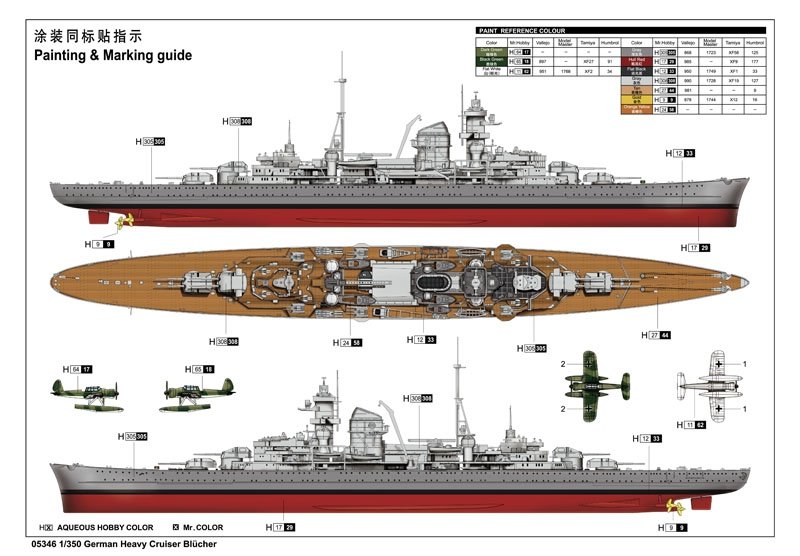 Trumpeter 05346 German Heavy Cruiser Blucher 1/350 – Bild 2