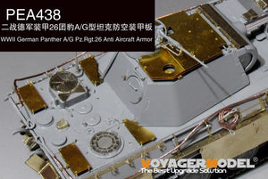 Voyager Model PEA438 WWII German Panther A/G Pz.Rgt.26 Anti Aircraft Armor（For TAKOM 2119/2120/2121) 1/35 – imagen 2