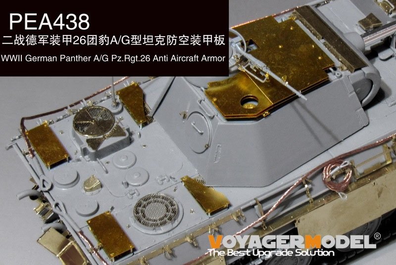 Voyager Model PEA438 WWII German Panther A/G Pz.Rgt.26 Anti Aircraft Armor（For TAKOM 2119/2120/2121) 1/35 – imagen 2