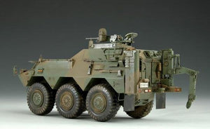 Trumpeter 00330 JGSDF NBC Detection Vehicle 1/35 – imagen 5