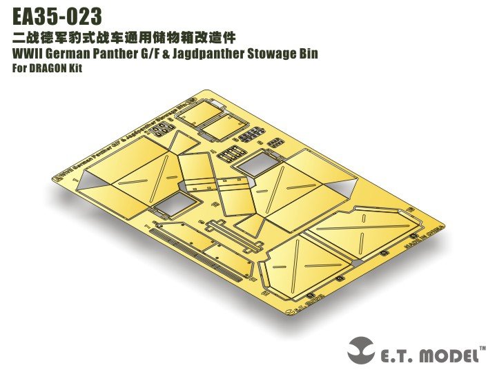 E.T. Model EA35-023 WWII German Panther G/F &amp;amp; Jagdpanther Stowage Bin For DRAGON Kit 1/35