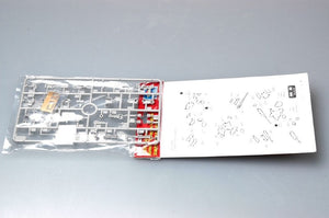 Trumpeter 06613 M151 Protector Remote Weapon Station 1/35 – Bild 2