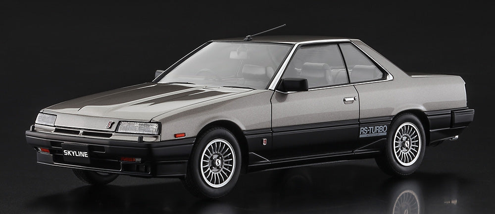Hasegawa HC68-21168 Nissan Skyline 2000 Turbo Intercooler RS-X (R30) Late Version (1984) 1/24