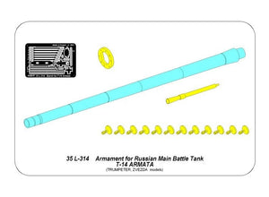 Ensemble d&amp;#39;armement Aber 35L-314 pour le char russe T-14 Armata : canon pour 125 mm 2A82-1M et canon pour mitrailleuse Kord de 12,7 mm à l&amp;#39;échelle 1/35. – image 6