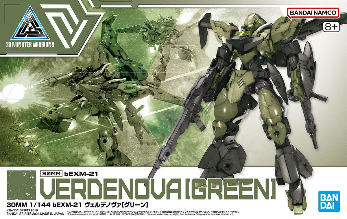 Bandai 67149 30MM bEXM-21 VEDENOVA [VERT] 1/144